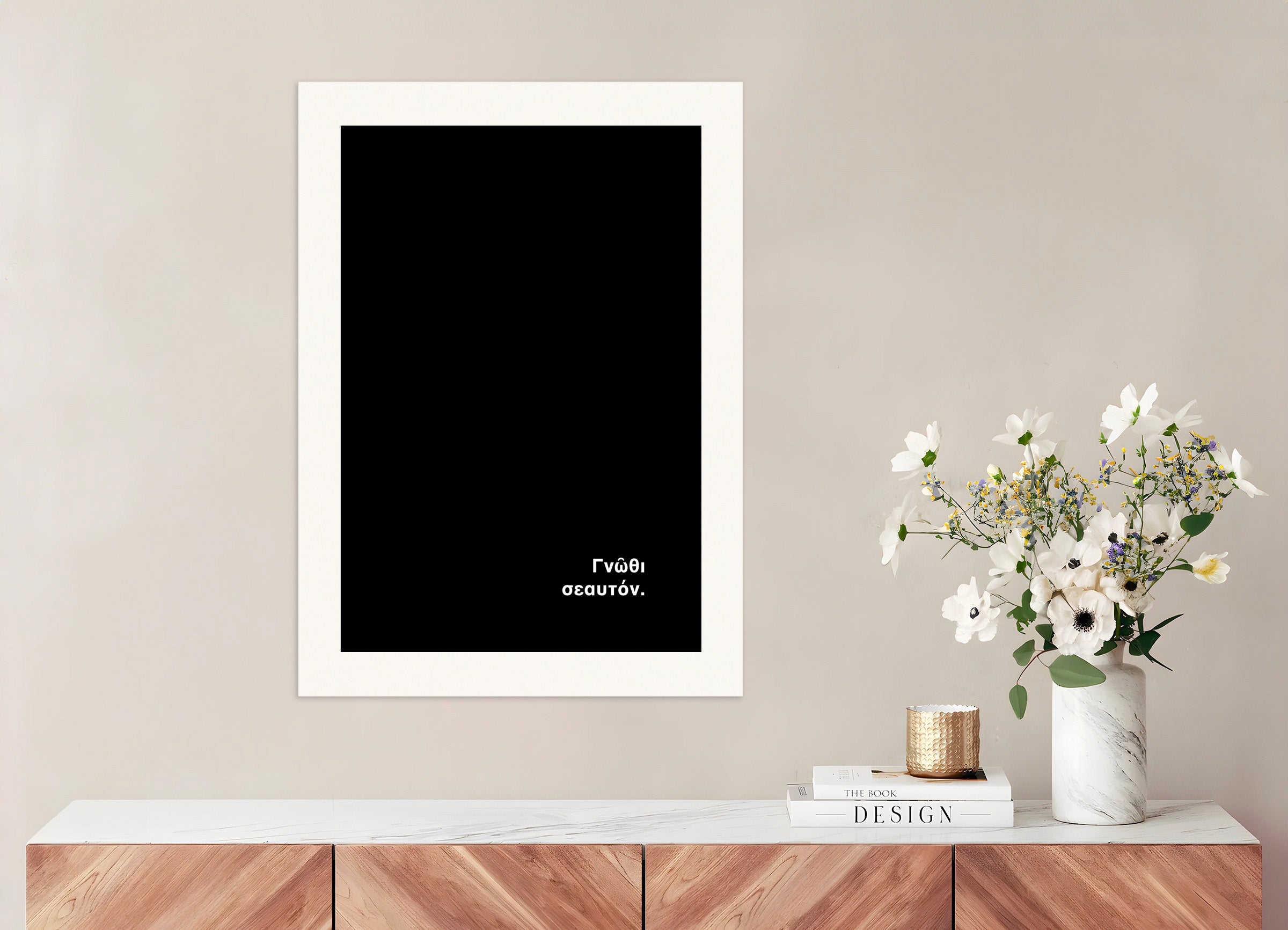 Understand Yourself – Print