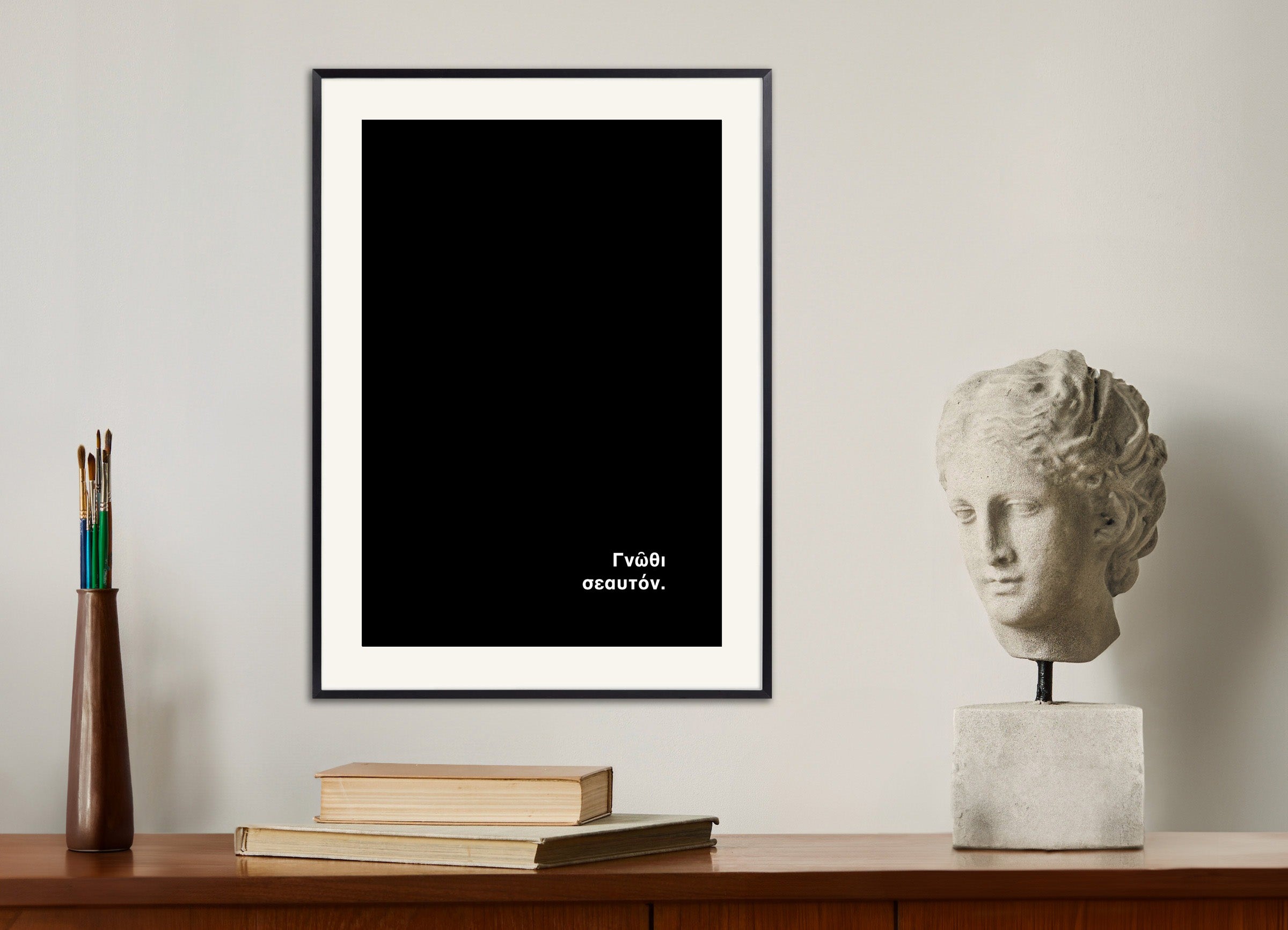 Understand Yourself – Print