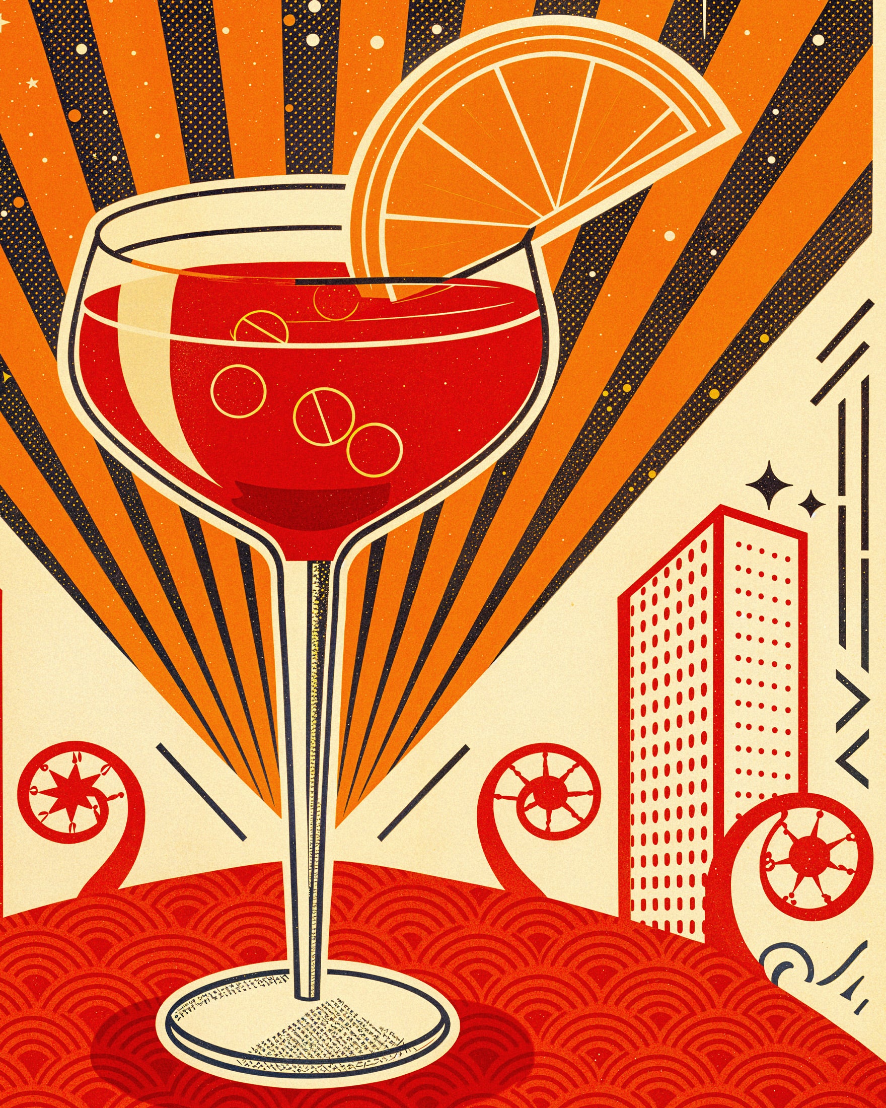 Campari Cocktail - Retro Aperitif Art Print