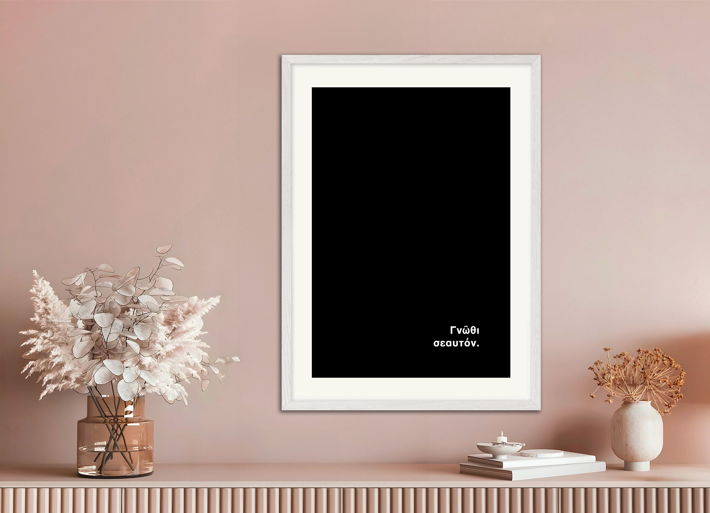 Understand Yourself – Print