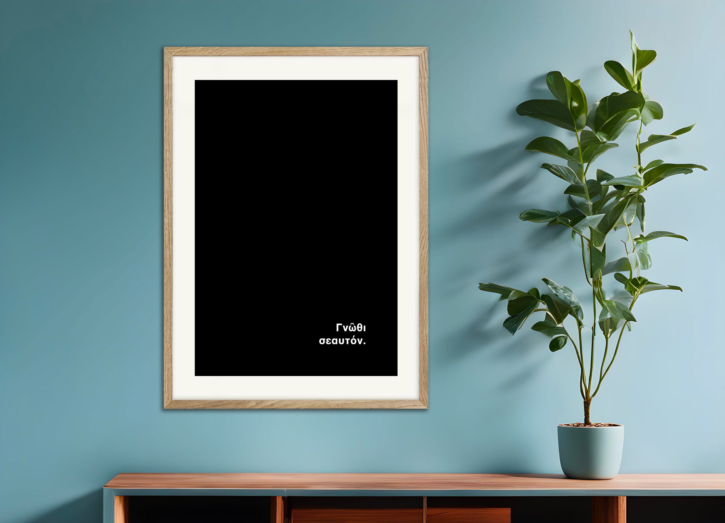 Understand Yourself – Print